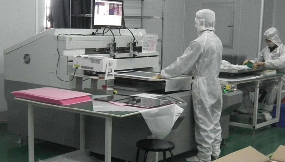 米兰体育平台app官网-米兰体育（中国）
操作者应熟悉设备的性能和结构