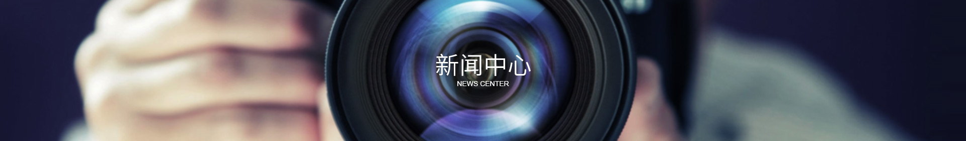 米兰体育平台app官网-米兰体育（中国）
