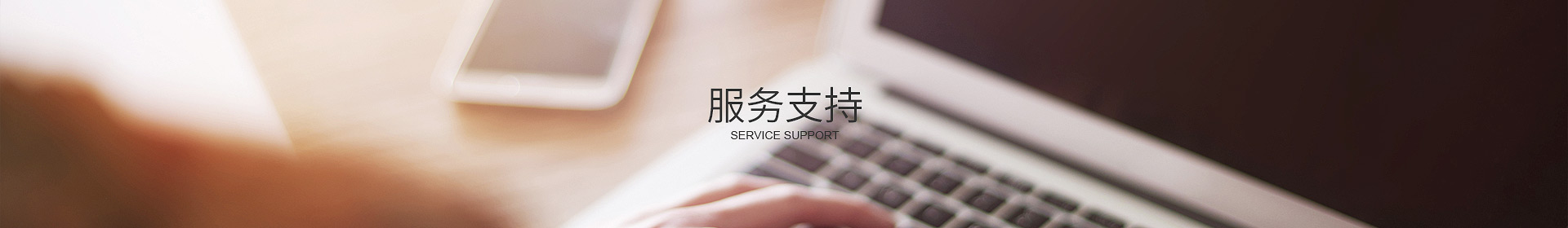 米兰体育平台app官网-米兰体育（中国）
