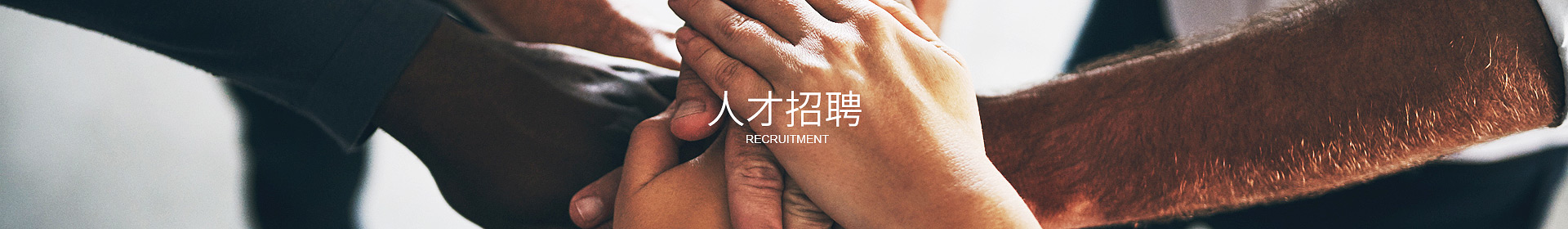 米兰体育平台app官网-米兰体育（中国）
